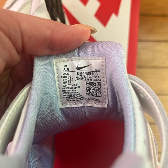 Nike Air - Picture 5 of 9